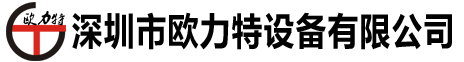磨漆机|漆包线脱漆机|磨漆钢丝轮|纤维磨轮|漆包线磨漆机