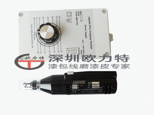 磨漆皮机, 漆包线剥皮机, 脱漆机, 漆包线刮漆器 ,去漆机ABISOFIX手提刮漆机 ,导线热剥器, 电热式脱皮钳 ,剥漆钢丝轮, 脱漆尼龙轮, 锥形纤维磨轮 ,剥漆刀头