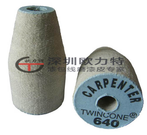 磨漆皮机, 漆包线剥皮机, 脱漆机, 漆包线刮漆器 ,去漆机ABISOFIX手提刮漆机 ,导线热剥器, 电热式脱皮钳 ,剥漆钢丝轮, 脱漆尼龙轮, 锥形纤维磨轮 ,剥漆刀头