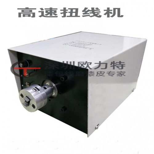磨漆皮机, 漆包线剥皮机, 脱漆机, 漆包线刮漆器 ,去漆机ABISOFIX手提刮漆机 ,导线热剥器, 电热式脱皮钳 ,剥漆钢丝轮, 脱漆尼龙轮, 锥形纤维磨轮 ,剥漆刀头