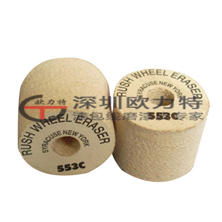 磨漆皮机, 漆包线剥皮机, 脱漆机, 漆包线刮漆器 ,去漆机ABISOFIX手提刮漆机 ,导线热剥器, 电热式脱皮钳 ,剥漆钢丝轮, 脱漆尼龙轮, 锥形纤维磨轮 ,剥漆刀头