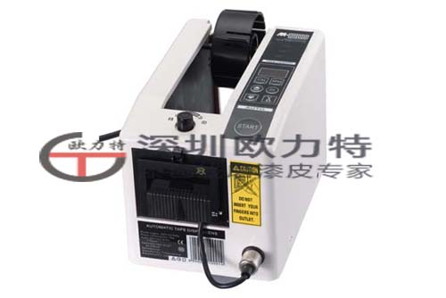 磨漆皮机, 漆包线剥皮机, 脱漆机, 漆包线刮漆器 ,去漆机ABISOFIX手提刮漆机 ,导线热剥器, 电热式脱皮钳 ,剥漆钢丝轮, 脱漆尼龙轮, 锥形纤维磨轮 ,剥漆刀头
