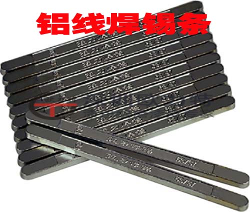 磨漆皮机, 漆包线剥皮机, 脱漆机, 漆包线刮漆器 ,去漆机ABISOFIX手提刮漆机 ,导线热剥器, 电热式脱皮钳 ,剥漆钢丝轮, 脱漆尼龙轮, 锥形纤维磨轮 ,剥漆刀头