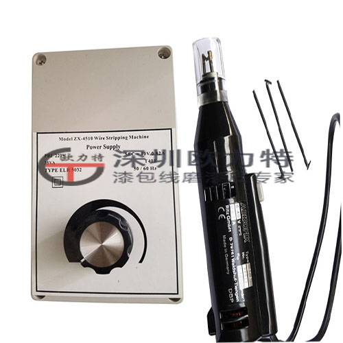 磨漆皮机, 漆包线剥皮机, 脱漆机, 漆包线刮漆器 ,去漆机ABISOFIX手提刮漆机 ,导线热剥器, 电热式脱皮钳 ,剥漆钢丝轮, 脱漆尼龙轮, 锥形纤维磨轮 ,剥漆刀头