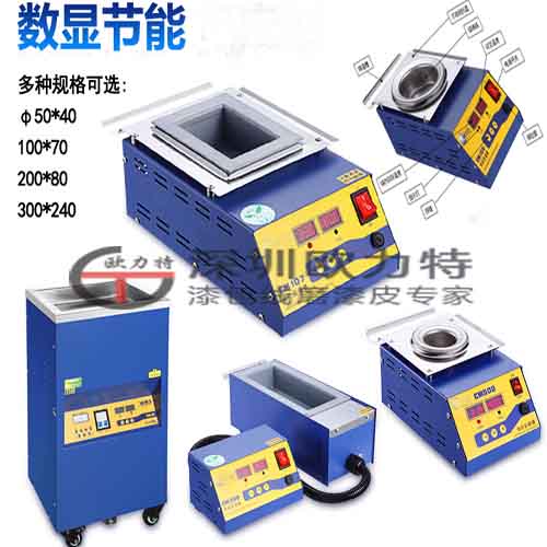 漆包线磨线机, 脱漆机 ,漆包线剥线机 ,刮漆机 ,漆包线刮漆机 ,去漆器ABISOFIX手提剥漆机, 导线剥皮器 ,电热式剥皮钳 ,去漆钢丝轮, 尼龙纤维轮 ,锥形纤维磨轮, 去漆刀头