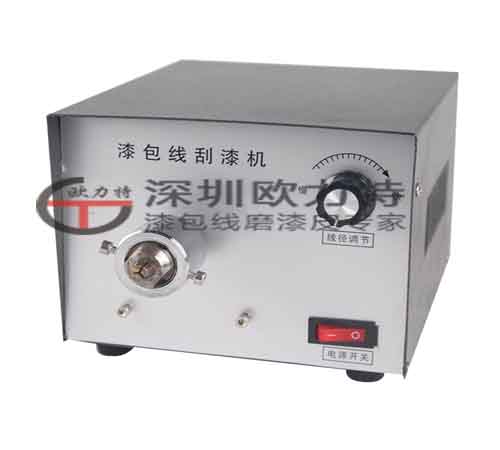 漆包线磨线机, 脱漆机 ,漆包线剥线机 ,刮漆机 ,漆包线刮漆机 ,去漆器ABISOFIX手提剥漆机, 导线剥皮器 ,电热式剥皮钳 ,去漆钢丝轮, 尼龙纤维轮 ,锥形纤维磨轮, 去漆刀头